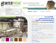 Tablet Screenshot of ldsp-prom.ru